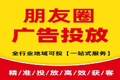 百度推广开户成功案例：如何精准定位目标用户