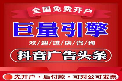 探讨充值返点在移动支付中的风险与机遇